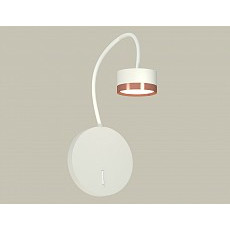 Бра ambrella light xb xb9595153